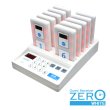 画像1: ゲストレシーバーZERO-WHITE お得な10台セット  (1)