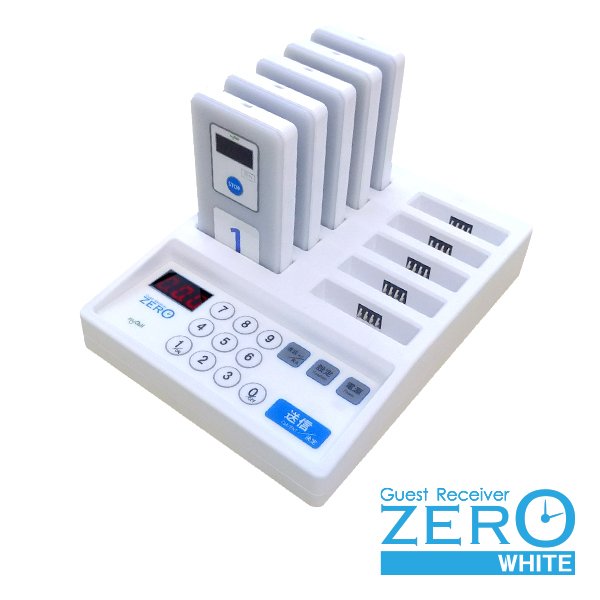 ゲストレシーバーZERO-WHITE お得な5台セット yj-image