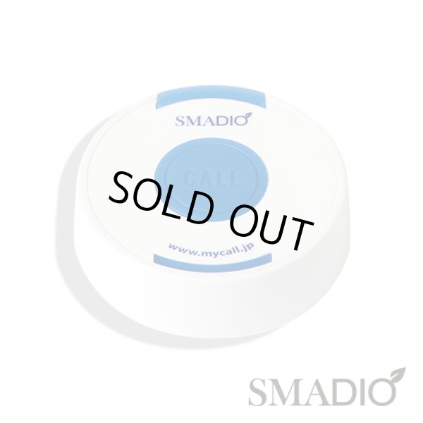 画像2: スマジオ 送信機 (2)